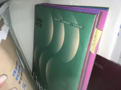 2026 Igam シーズン6 (FINAL) 現場専用 + カンスルゲ