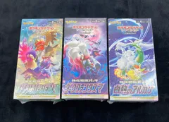 新品　未開封 ポケモンカード 3種セット　バトルリージョン ダークファンタズマ　白熱のアルカナ　BOX シュリンク付き