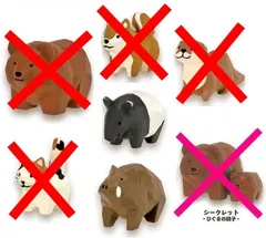 木彫り作家 川崎誠二の木彫りの動物たち マスコットフィギュア × 2種セット ガチャ ガチャガチャ カプセルトイ 川崎誠二 木彫り フィギュア ＜５＞ まれーばく ＜６＞ いのしし