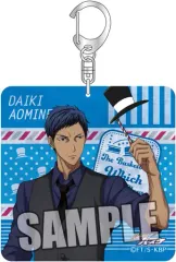 【中古】キーホルダー・マスコット(キャラクター) 青峰大輝 フォトプロップスVer. アクリルキーホルダー 「黒子のバスケ」