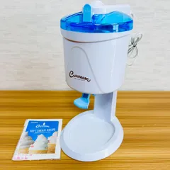 2025年最新】ソフトクリームメーカー ドウシシャの人気アイテム - メルカリ