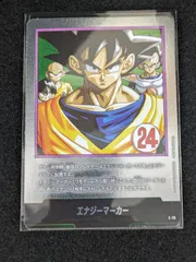 【大野54-3-1108】エナジーマーカー E-78