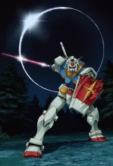 【新品】パズル ガンダム45周年イラスト 「機動戦士ガンダム」 ジグソーパズル 300ピース [300-109]のサムネイル