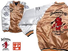 限定品】カープ MA-1 2026 Mサイズ - メルカリ