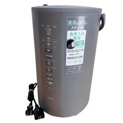 2025年最新】EE-DD50の人気アイテム - メルカリ