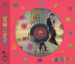 BOYNEXTDOOR ソロジャケット盤 SUNGHO BOYLIFE ソンホ