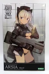 2026年最新】島田フミカネ art works アルシアの人気アイテム - メルカリ