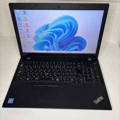 【綺麗】Lenovo ThinkPad L590　メモリ4GB SSD128GB