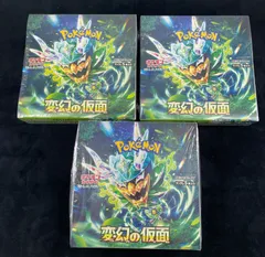 新品　未開封　3ボックス 変幻の仮面 box シュリンク付き