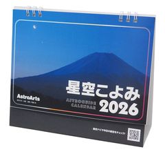 Item thumbnail for item 3f79fd97-c723-4088-91c3-7f8c8e17ab79