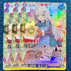 遊戯王】神芸学徒ファインメルト プリズマ 日版 - メルカリ