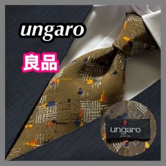 美品 GUCCI グッチ ネクタイ G柄 イエロー 黄色 ブラウン 茶色 光沢  