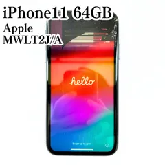 Apple iPhone11 MWLT2J/A 64GB 78％ 動作確認済み 液晶割れ