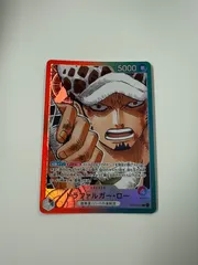 ワンピースカード　トラファルガー・ロー　リーダーパラレル　赤緑　OP01-002