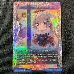 リリカル　あわてんぼうのクリスマスSweetLinkerフラティRRR以下4コン SweetLinker フラティ 関連RRR以下 4コン あわてんぼうのクリスマス