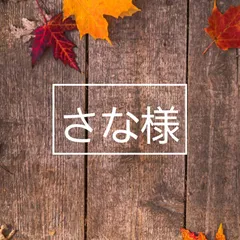 ブックカバー　猫と女の子X'mas