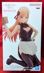 2025年最新】ESPRESTO Detailed Elegance 喜多川海夢 チャイナメイド