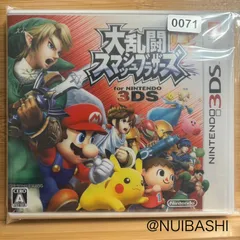 ☆年末セール‼  5％引クーポン！ 大乱闘スマッシュブラザーズ3DS《動作確認済》0071