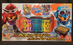 バンダイナムコ 変身ベルト 仮面ライダーガッチャード DXガッチャードライバー&ガッチャードローホルダーセット