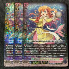 SweetLinker フラティ 関連RRR以下 4コン あわてんぼうのクリスマス