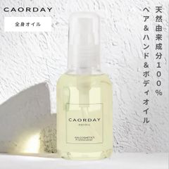 新品未使用】POLATAM ポラタム 純粋ビタミンC24アンプル - メルカリ