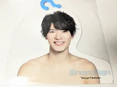 新品未開封　Snow Man 深澤辰哉　フォトハンガー　エロハン 2019