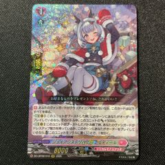 SweetLinker フラティ 関連RRR以下 4コン あわてんぼうのクリスマス