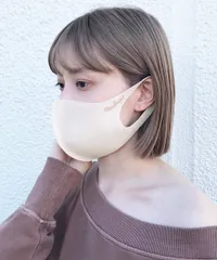 ナイスクラップ　美白　マスク　３枚入り　ゾゾタウンで２５００円で販売実績　アウトレットにつき激安新品未使用 サイズ	高さ	横 FREE	13.5	17.5 ※ZOZOTOWN独自の方法により採寸しております。