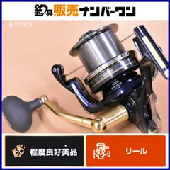 2025年最新】シマノ ブルズアイ 9100の人気アイテム - メルカリ