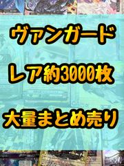 コミック　アニメグッズ　缶バッジ　キーホルダー　ストラップ　大量　まとめ売り 大特価！ アニメグッズ 缶バッジ キーホルダー等 1000点以上まとめ売り