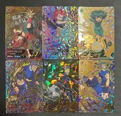 アルティメットレア イナズマイレブンAC 6枚 ペク・シウ サタン・ゴール リ・ハオ 小僧丸サスケ 剛陣鉄之助 稲森明日人 イナズマレア