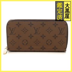 ルイ・ヴィトン ベルテッド ショートラップピーコート RW221W QWE