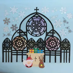 【冬の壁面飾り】12月『静かなクリスマス』サンタ・雪の結晶・ステンドグラス/ラミ