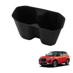 特価商品 HUAHAO ライズ・ロッキー A200系 専用コンソールボックス 滑り止めマットライズ カップホルダーカバー 隙間収納 車用収納ボックス 小物入れ キズ・汚れ防止 ライズ カスタムパーツ 整理整頓 お手入れ・取付簡単 ロッキー アクセサリー