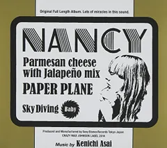 2025年最新】浅井健一 の人気アイテム - メルカリ