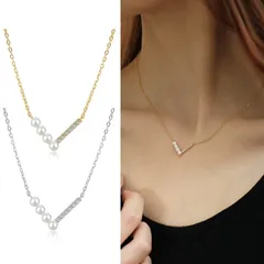 ネックレス レディース Vライン パール CZ ダイヤ (キュービックジルコニア) ポイント消化 ニッケルフリー アクセサリー ジュエリー 上品 大人 可愛い おしゃれ