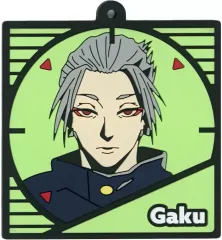 【中古】コースター 楽 ラバーコースター 「一番くじ SAKAMOTO DAYS vol.3」 I賞