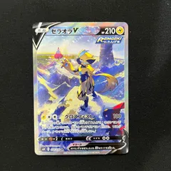 2025年最新】ゼラオラv srの人気アイテム - メルカリ