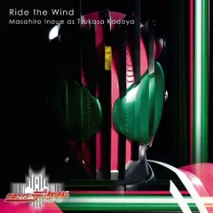 2026年最新】井上正大の人気アイテム - メルカリ