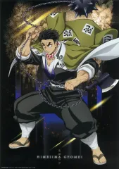 【中古】ポスター A3ポスターコレクション 悲鳴嶼行冥 「一番くじ 鬼滅の刃 ～雷の兄弟～」 G賞