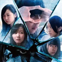 2025年最新】学校の怪談 シネマの人気アイテム - メルカリ