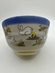 2025年最新】宮地英香の人気アイテム - メルカリ