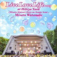 川越美和/大好きをあげたい Miwa Special Selection CD - メルカリ