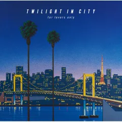 CD / DEEN / TWILIGHT IN CITY ～for lovers only～ (通常盤)