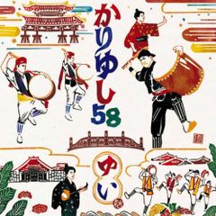 yumeco様 リクエスト 3点 まとめ商品 - メルカリ