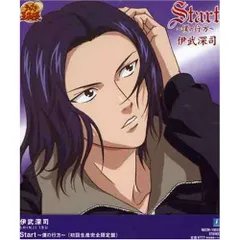 2026年最新】伊武深司の人気アイテム - メルカリ
