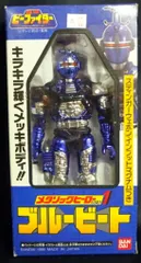 ビファイター当時物!ビーファイターヒーロー未開封!全種類!✨激レア!入手困難です 2025年最新】ビーファイターヒーローの人気アイテム - メルカリ