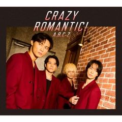 A.B.C-Z CRAZY ROMANTIC! 完全数量限定短冊CD 戸塚祥太 - メルカリ