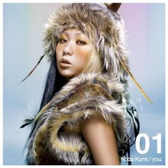 倖田來未 BEST 2000-2020 mu-mo ファンクラブ 限定盤 - メルカリ