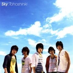 ♡おまとめセール♡東方神起 CD 4枚セット - メルカリ